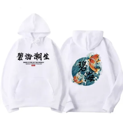 Kanye-Wes-Chinese-Characters-Hoodies-W-510x510